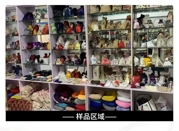 捷利详情页_04.jpg