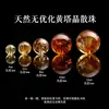 Venta al por mayor de Cristales Rosados Naturales, Aguamarinas, Citrinos, Cuentas de Cera de Abeja Semiacabadas para Accesorios de Joyería DIY