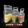 Bolsa de pie con sellado de ocho lados transparente, bolsa de embalaje de plástico para alimentos para frutas secas, frutos secos tostados, cacahuates y semillas, con asa de autocierre
