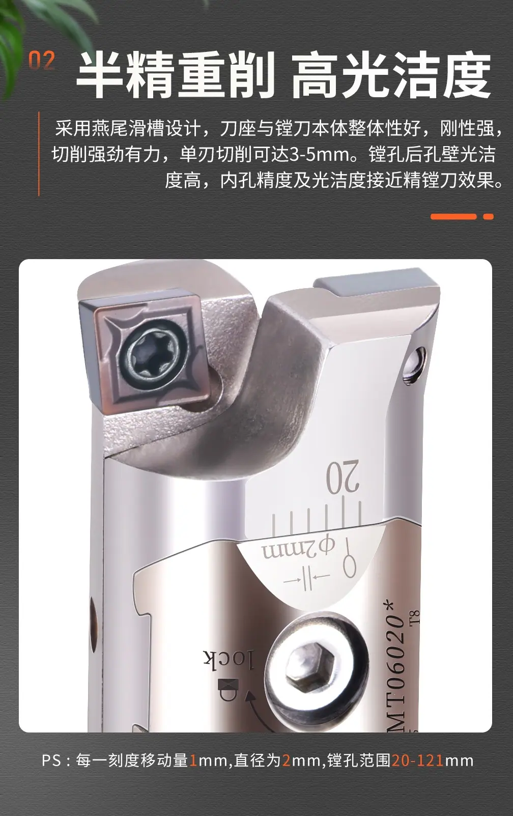 详情1_08.jpg