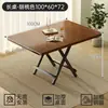 Mesa de Comedor Estilo Medieval Mesa Plegable Mesa de Comedor para el Hogar Mesa Pequeña Plegable para Casa de Renta Mesa Cuadrada Pequeña Simple