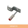 Materiais Integrados para Forro, Acessórios para Perfil, Perfil Principal, Perfil Triangular, Cantoneiras, Hastes de Suspensão, Conjunto Completo de Painéis de Alumínio para Forro e Materiais Auxiliares
