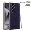 Funda para Teléfono Samsung s24ultra Funda Protectora Personalizada Galaxys23u Piel Pintada Metálica Tacto de Piel Funda de Cuero Pintado