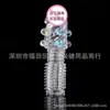 Anillo de Cristal Dragon Ball Funda para Pene Masculino Bloqueo de Semen Funda Dragon Ball Funda de Pene Nariz de Elefante Juguetes Sexuales para Adultos