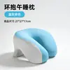 Almohada para la siesta, almohada para dormir, estación de oficina, estudiantes de primaria, mesa para dormir, descanso para el almuerzo, aula infantil, almohada de protección para el pecho para la siesta