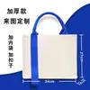Bolsa de lona personalizada de alta qualidade com fita laminada, bolsa ecológica para escolas e empresas, design personalizado com logotipo