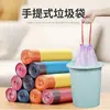 Sacos de lixo com cordão, sacos de lixo portáteis coloridos para escritório, amigáveis às mãos, sacos plásticos de cozinha para uso doméstico
