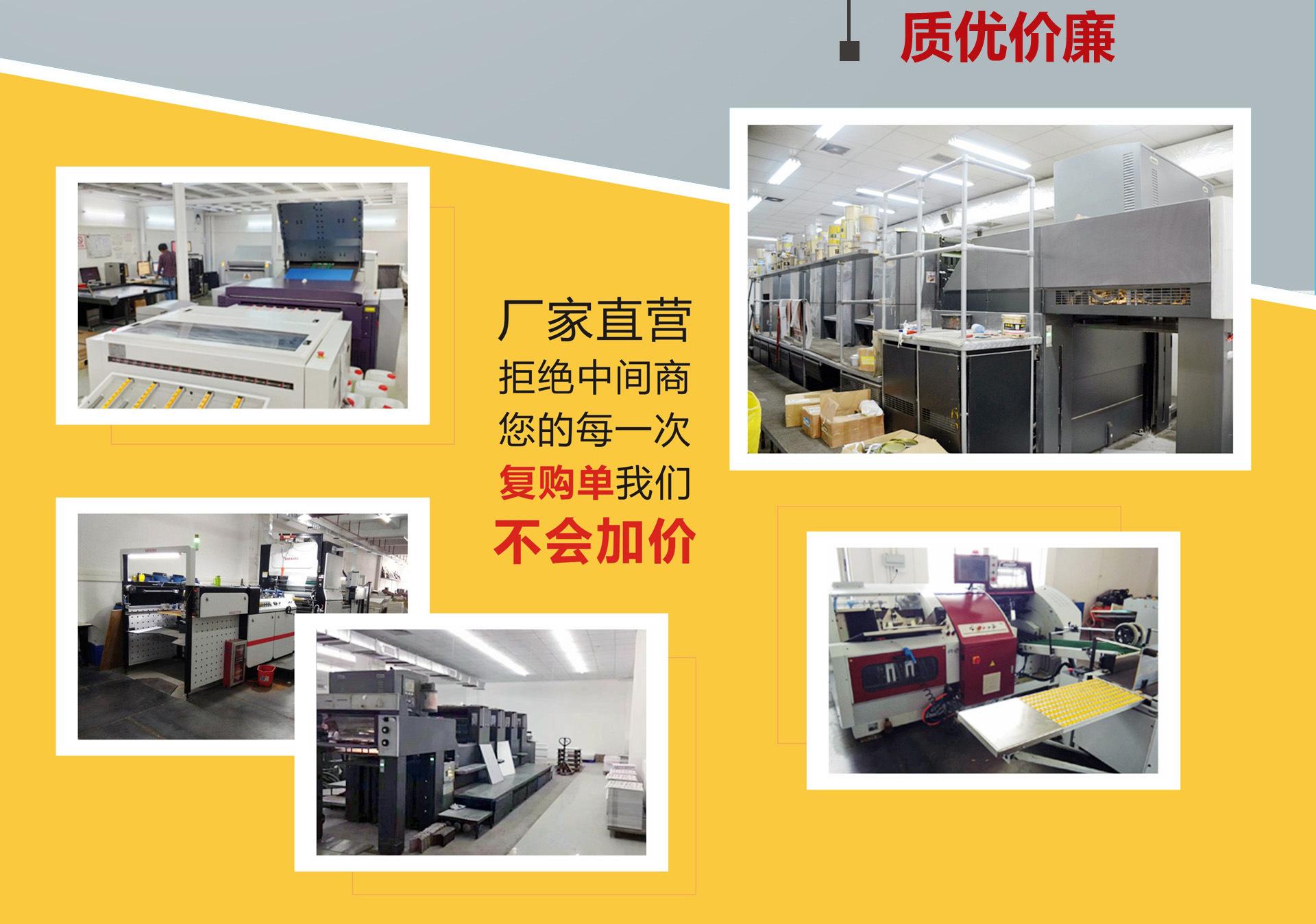 新美说明书详情页03.jpg