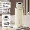 Taza térmica para regalo corporativo, acero inoxidable de gran capacidad, taza de agua portátil elegante e inteligente para hombres y mujeres, personalizable con logo