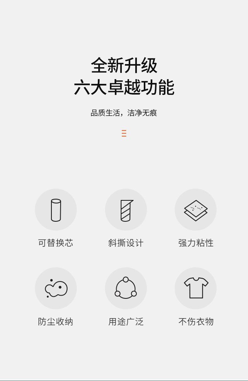 描述图_2.jpg