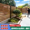 Valla de aleación de aluminio para patio de villa, valla artística de aluminio para jardín exterior, admite entrega de muestras gratuitas de fábrica transfronteriza