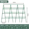 Enrejado para Plantar Pepino en Jardín Exterior, Enrejado para Frijol, Poste de Soporte para Plantas Trepadoras, Tubo de Acero Recubierto de Plástico, Enrejado para Plantas de Enredadera en Azotea