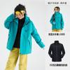 Jaqueta Estilo Semelhante Luotuo Feminina Três-Em-Um Outdoor Fleece Térmica Masculina Corta-vento e Impermeável Destacável Jaqueta de Montanhismo
