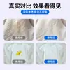 Agente Penetrante para Ropa para Quitar Manchas, Ropa Blanca para Quitar Amarilleamiento y Manchas de Aceite, Manchas de Aceite en Ropa, Manchas Difíciles, Agente de Limpieza en Seco