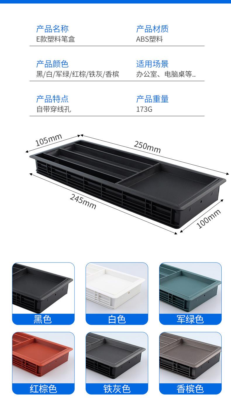 详情页_10.jpg