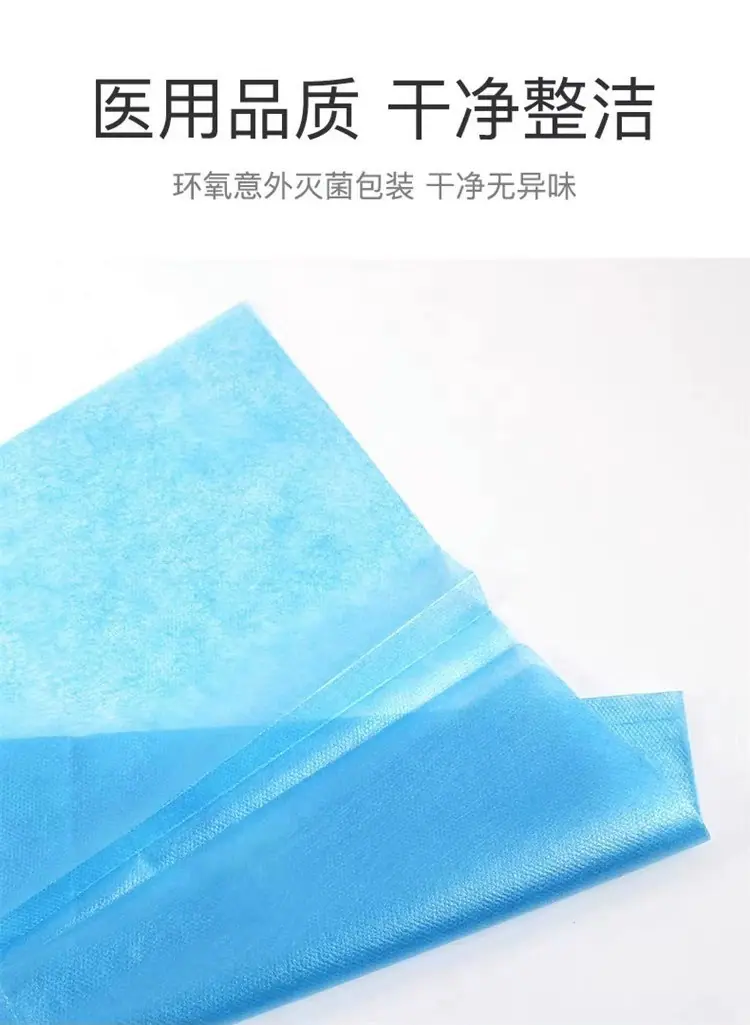详情图06.jpg