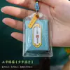 Festival do Barco do Dragão Yushou pequeno sachê Asakusa Bênção Clássica Carry-on Corda Pendurada Área Cênica Ping Um Sachê Pingente Fábrica Atacado