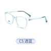 Nuevo marco de gafas para niños SH8023 Estudiantes de primaria protección ocular para clase en línea marco de gafas cómodo mismo estilo para hombres y mujeres marco de gafas fresco