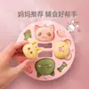 7 Incluso molde de silicona para pastel de dibujos animados, pastel de arroz al vapor, pastel, olla para leche de bebé, molde pequeño para pastel de arroz, molde para alimentos complementarios