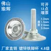 Máquina de máscara um grande número de parafusos de ancoragem de metal galvanizado spot pé de junta roscada Copo m8m10m12 pés de suporte de equipamento de máquina-ferramenta