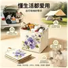 Elegante caja de almacenamiento para coche con flor de pensamiento morado claro, impermeable, resistente al desgaste, plegable, portátil, adecuada tanto para el coche como para el hogar, cesta de almacenamiento plegable
