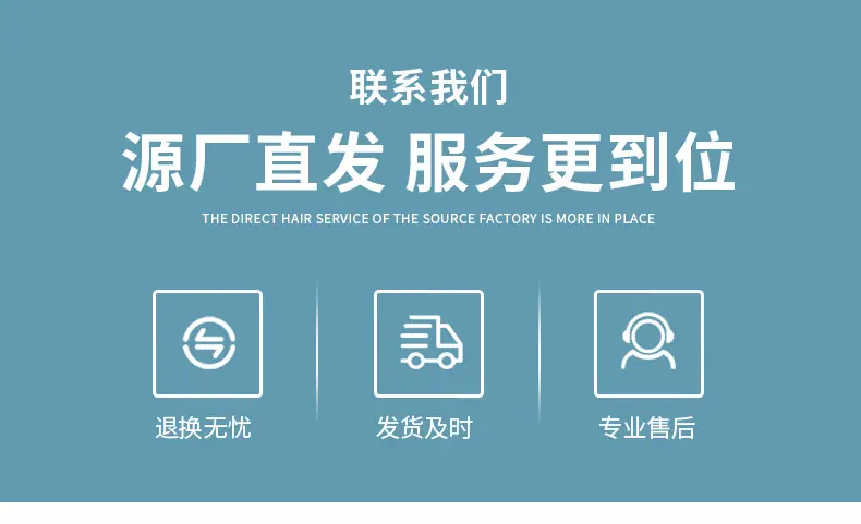 碳钢通孔螺母柱详情页_09