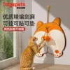 Tabla Rascadora para Gatos de Sisal, Resistente a Arañazos, Resistente al Desgaste y No Suelta Pelusa, Adhesivo Vertical de Pared, Adhesivo de Pared para Gatos, Almohadilla Protectora para Sofá Anti-Arañazos de Garras de Gato