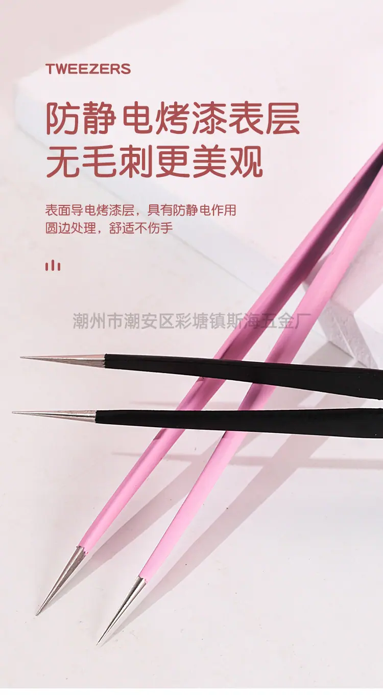 镊子详情_09