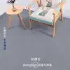 Cubierta de Piso de PVC Engrosada Resistente al Desgaste Personalizada para Renovación de Viviendas de Alquiler, Autoadhesiva Impermeable de Uso Comercial, Piso Vinílico para Piso Completo de Área Grande