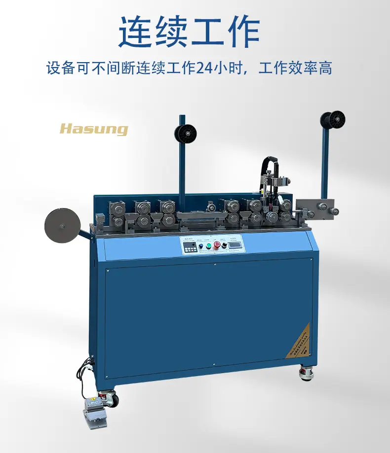HS-1168-中文详情_03.jpg