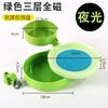 Plato magnético completo para tirar cebo luminoso giratorio cuenco para cebo 19cm cuenco de burbujas dispersas suministros de pesca con hebilla plato magnético fuerte para tirar cebo