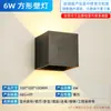 Luz de Pared LED Venta Caliente Transfronteriza Lámpara de Mesita de Noche para Dormitorio Interior Lavaluz de Pared Impermeable para Jardín Exterior Patio Venta al por Mayor