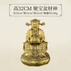 Lingote de Latón Puro Dorado Estatuas del Dios de la Riqueza Adornos Decoraciones para el Hogar Estatuas de Bronce Dios de la Riqueza Estatuas de Buda Tienda de la Suerte Oficina