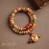 Nuevo Pulsera Raíz de Bodhi Estilo Chino Dunhuang con Cierre Ruyi para Mujer, Pulsera Budista Apilable de Cuentas de Bodhi de Doble Vuelta para Hombre