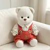 30cm Urso Articulado Médio Lina Roupas Urso Branco Boné de Bola Macacão Roupa Boneca Urso de Pelúcia Vestir