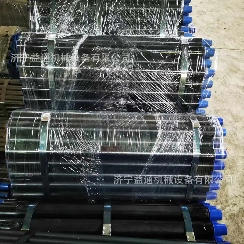 微信图片_20240913094630