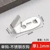 Gancho Sólido de Acero Inoxidable Gancho para Abrigos Gancho de Almacenamiento para Ropa Gancho de Estante Gancho Individual Gancho para Colgar Ropa de Cocina y Baño