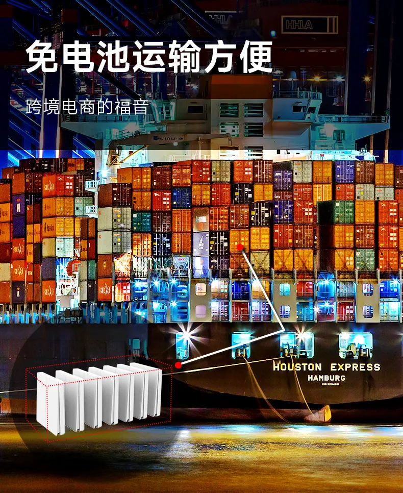 详情_14.jpg?x-oss-process=image/format,png