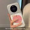 Adecuado para Funda de Teléfono Móvil Huawei Mate80Promax, Dibujos Animados Divertidos, Linda y a la Moda 60Por Estrella Manzana Cachorro