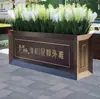 Caja de Flores para Patio Exterior Combinación Balcón Terraza Canaleta para Flores Sensible a la Luz Centro Comercial Calle Peatonal Tienda de Té con Leche Valla Divisoria