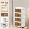 Caja de Almacenamiento Plegable Ropa Prendas Edredones Caja Organizadora de Almacenamiento Hogar Armario Caja de Plástico Transparente Gabinete