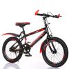 Bicicleta de montanha Spot 20-22-24 polegadas bicicleta de montanha 7-8-9-10 anos carrinho de bebê menino Alunos do Ensino Fundamental atacado