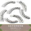 100 Espaciadores de Cuentas Cilíndricas de Plata Antigua Hebillas de Conexión Hecho a Mano DIY Materiales y Accesorios para Pasador de Cabello, Pulsera, Collar