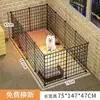 Valla para Perros Estilo Recinto Interior para Mascotas para Uso en Casa, Adecuada para Teddy, Bichón, Corgi, Chihuahua, Perros Pequeños, Puerta para Perros, Jaula para Perros