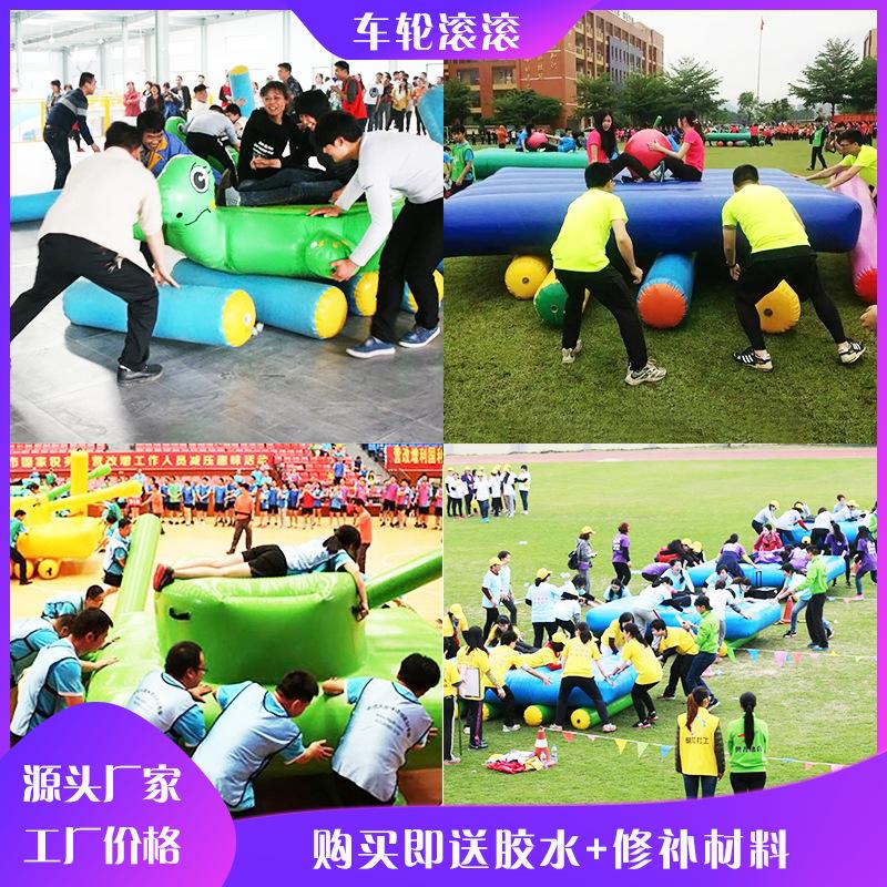 车轮滚滚2.jpg