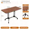 Mesa de Estilo Rústico, Mesa y Sillas de Comedor Vintage de Madera Maciza Nanyang, Mesas Transfronterizas, Cabina de Mesa de Comedor para Restaurante Occidental Estilo Tailandés
