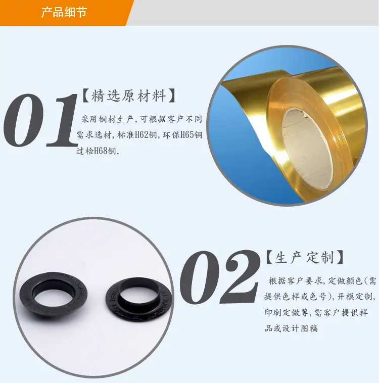 BM10522-10523-详情页_02
