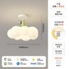 Lámpara de Techo Nube Creativa Personalizada Nórdica Luz Lujo Simple Sala de Estar Estudio Dormitorio Espectro Completo Cálida Protección Ocular