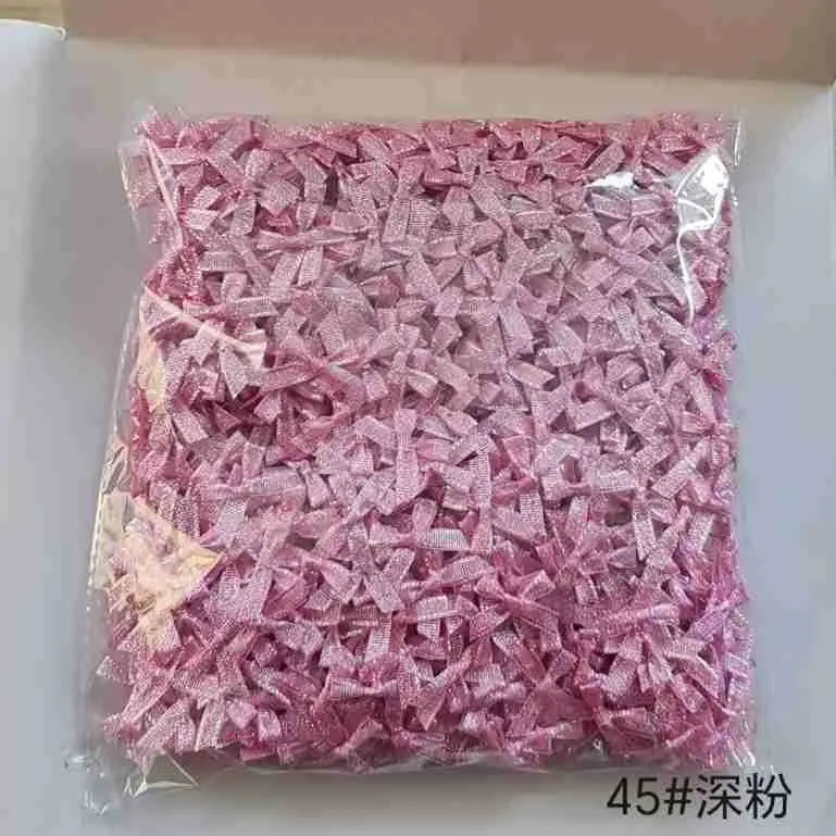 45#粉色