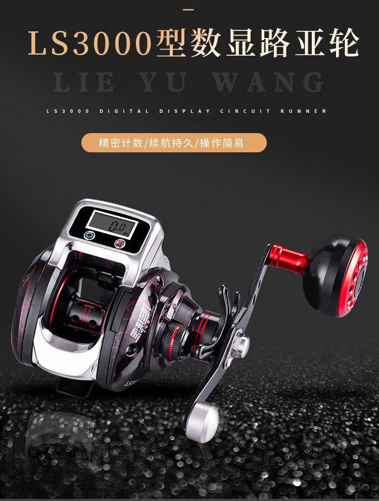 LS3000详情750_01.jpg